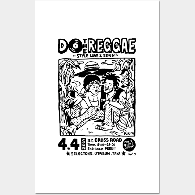 Do The Reggae Wall Art by AbundanceSeed